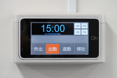 ICカードリーダー「PIT-21A」専用壁掛けクレードルを発売 - 教育ITソリューションEXPO(11/15・大阪)にも出品決定 -