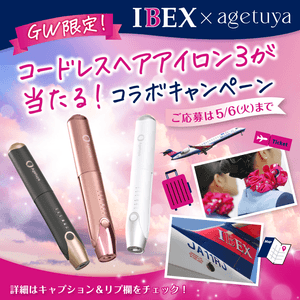 13gQLmE9UKPjzpwlVteB.png?w=940&h=940