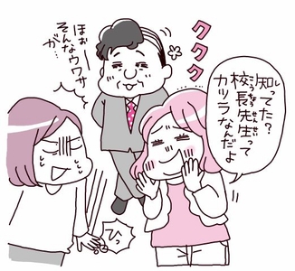 13gzy1X9DYH8hHyFdKEr.jpg?w=940&h=940