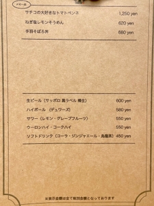 13iiidMJCecveZsJrCeR.jpeg?w=940&h=940