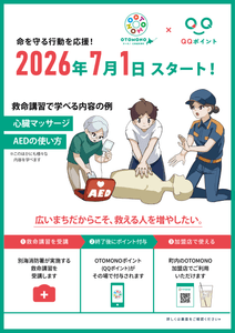 13oqpOBiZkkuaTnWYFLa.png?w=940&h=940