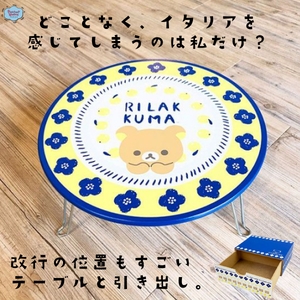 141dZ5AJZeimEkwL6LkJ.jpg?w=940&h=940