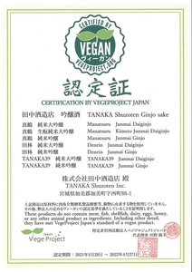 14Ds3O9UGFM2Zp8TuaQh.jpg?w=940&h=940