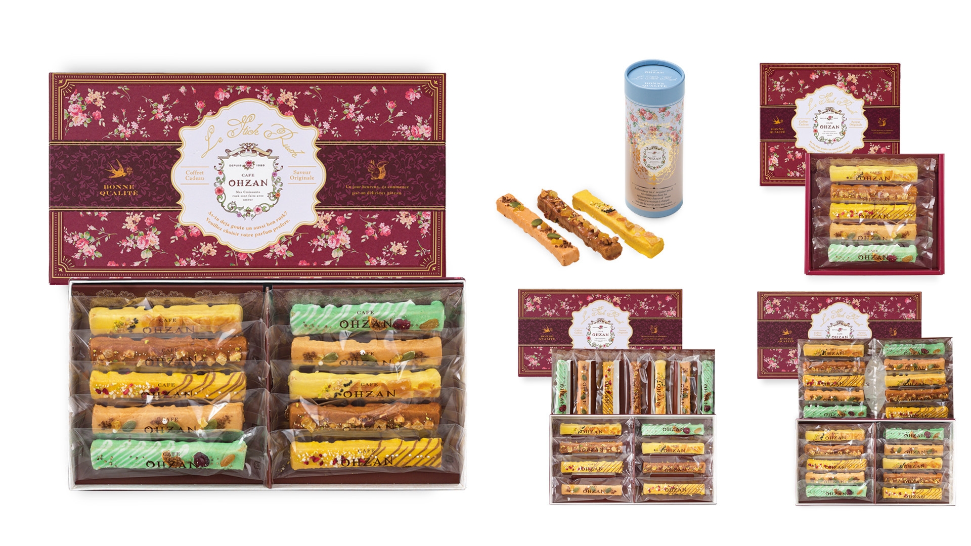 秋らしい味わいの5種類