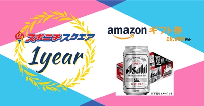 154nP5YJ8V9A4GC7uaKK.jpg?w=940&h=940