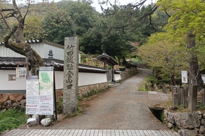 宿屋 天空の裏手側にある、竹田城跡の登山口