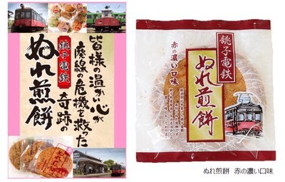 161o83l04idNLJ3yE1E6.png?w=940&h=940