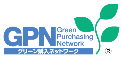 「第23回グリーン購入大賞」審査結果発表　 持続可能な調達(消費と生産)の先進的事例を表彰