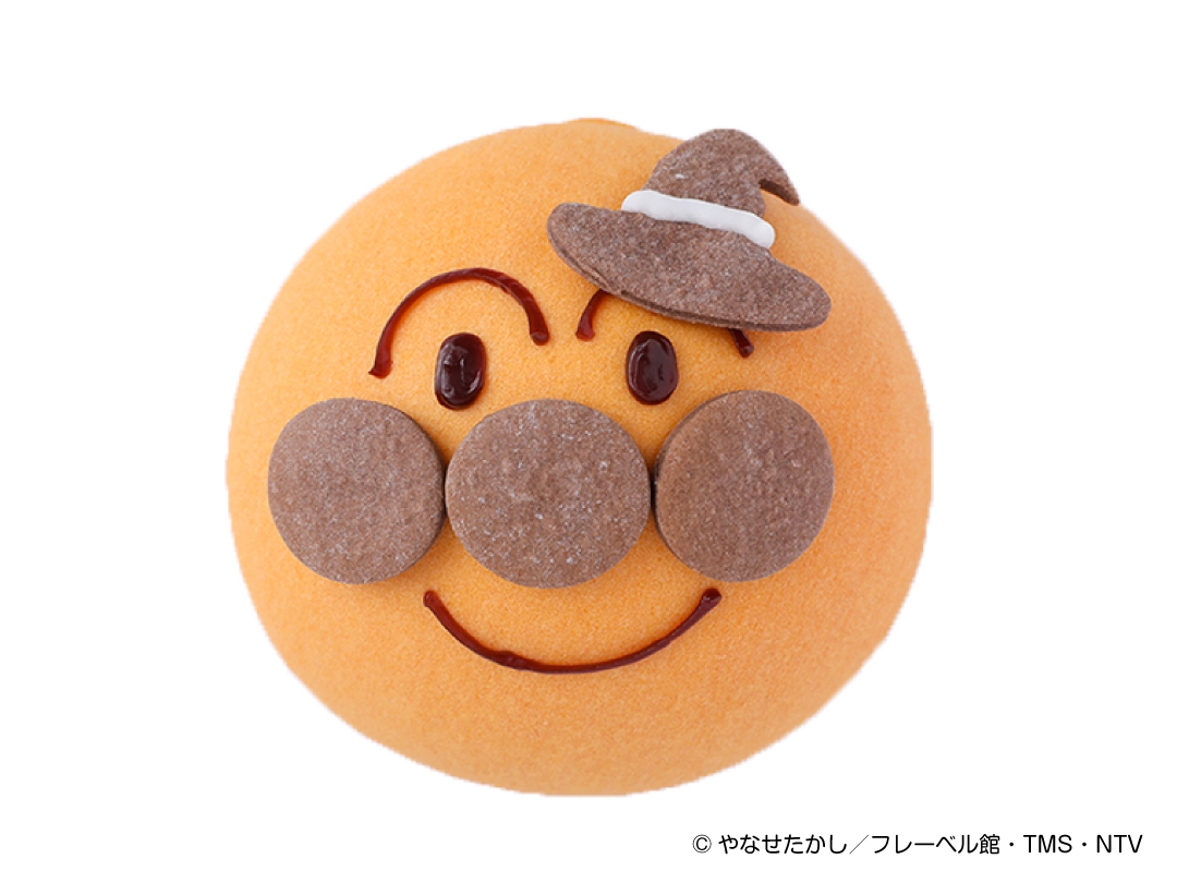 ハロウィーンアンパンマンパン 価格:500円 店舗:ジャムおじさんのパン工場