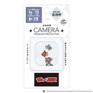 16VZHU3IjOWwKpkj15QH.jpg?w=940&h=940