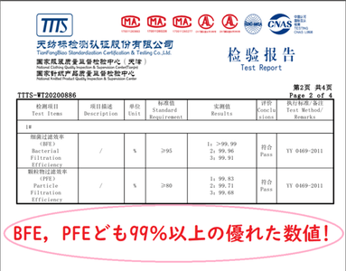 16ejytOcUbhVjpMtmatD.png?w=940&h=940