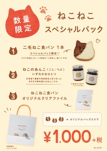 16pzWG7xN2ICBEpPwJCk.jpg?w=940&h=940