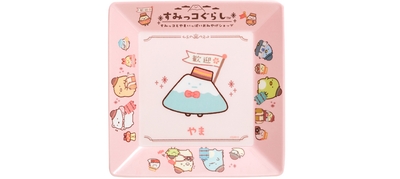 1738fUENOy0dj3ZfVKRd.jpg?w=940&h=940