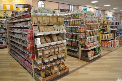 17eFdFf1QSO32OAQ8eRx.JPG?w=940&h=940