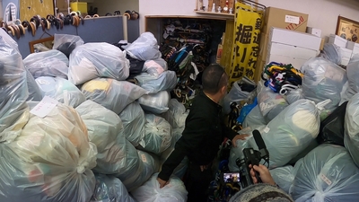 17xwXaXFpKlMTGd0fEul.jpg?w=940&h=940