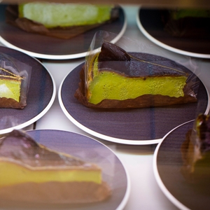 17yRKhccxTJtaeaJJaiy.jpg?w=940&h=940