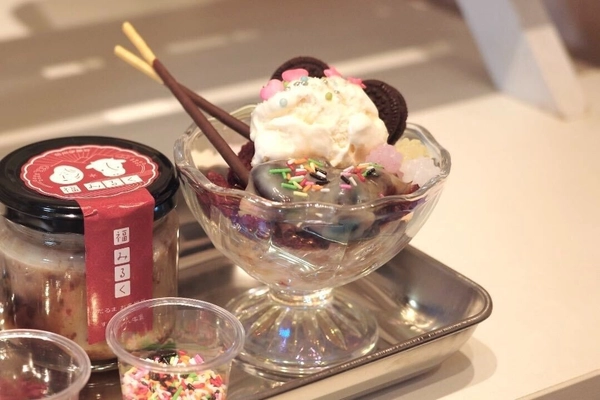 【参加無料】親子で楽しむ！“福みるく” 食育ワークショップ　〜まなぶ・つくる・たべる〜