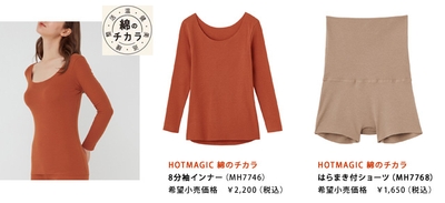 1889zTJOSkh5BK0Ccszt.jpg?w=940&h=940