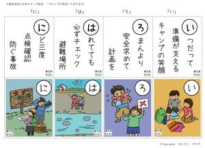 18B20i5eNcHovIDpFKgg.jpg?w=940&h=940