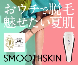 18cxulsMcorGwosli3XX.jpg?w=940&h=940