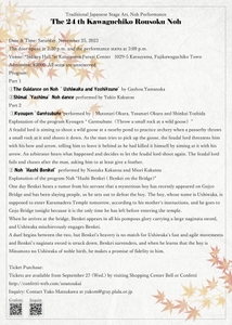 18vJDlkWSjiQCPshxRwc.jpg?w=940&h=940