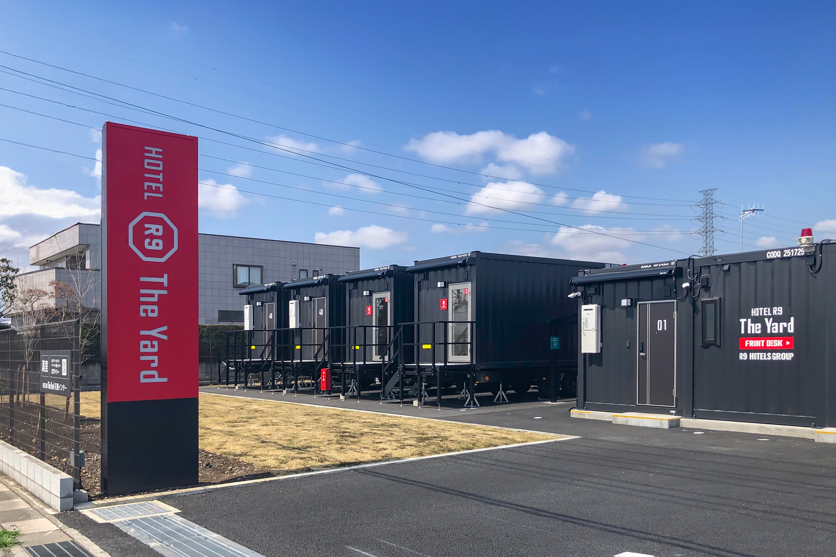 花園IC3分・駅徒歩5分！埼玉県深谷市にコンテナホテル 「HOTEL R9 The