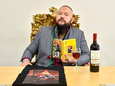 19WeGxws3JVKVZf0gmD3.jpg?w=940&h=940