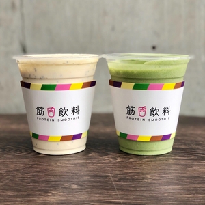 19WtVcoTrTuLKpCjMEJn.jpg?w=940&h=940