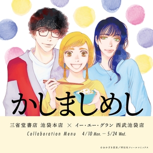 19YMtsKRCRBC0aK6i4XL.jpg?w=940&h=940