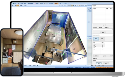LiDAR活用で現地調査・リフォームDXを加速