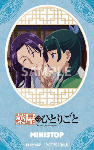 オリジナルカード イメージ画像