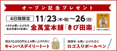 1A6gpSgL58bEJIwP073y.jpg?w=940&h=940