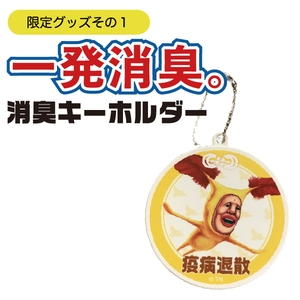 1A9CfRIc9TCKHZsCDTdl.jpg?w=940&h=940