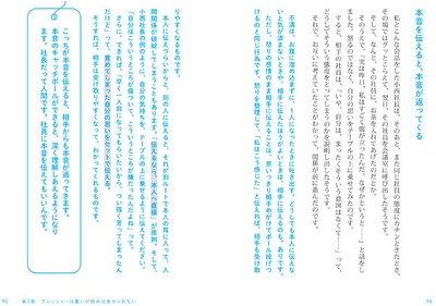 1ANWI1qoY8F67dittfrE.jpg?w=940&h=940