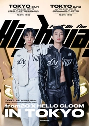 ヨーロッパツアー大成功のfrom20 X HELLO GLOOM、 待望の東京単独公演が5月18日・19日に開催決定！ ～抽選で無料ご招待も実施～