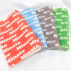 お名前がブランドロゴ風の名入れ総柄ネームハンドタオル2枚組！3/15(土)～1週間限定セール