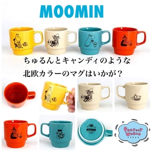 1BUzx1J8NsQqxr5x7ClH.jpeg?w=940&h=940