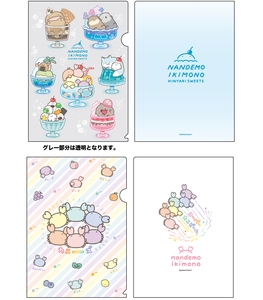 1Bf06eIG26IrudqZCwOB.jpg?w=940&h=940