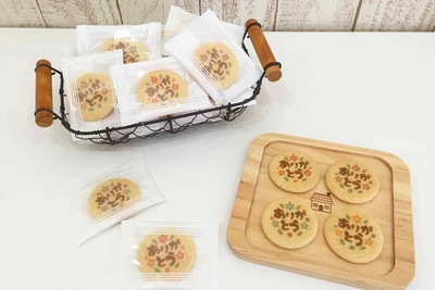 1BjNHwc4yZuUnDvkQo0l.jpg?w=940&h=940