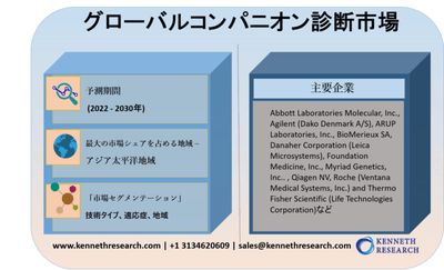 1BsMcmrPnFojqjLW4144.png?w=940&h=940