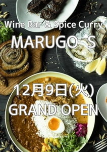 マルゴグループの新店舗『MARUGO S／マルゴエス』オープン！