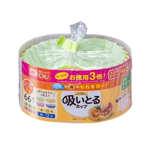 1CTf6NsCXePhpkSuey3w.jpg?w=940&h=940