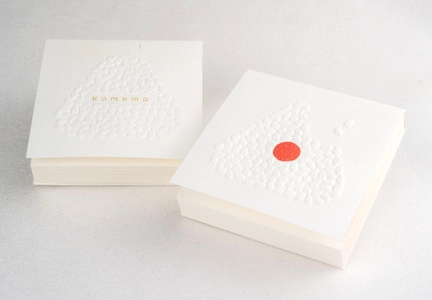 CO2とフードロス削減に貢献する、 2度おいしいおにぎりあります。　 ～環境にも社会にもやさしい、 アップサイクル文具「komemo」新登場～