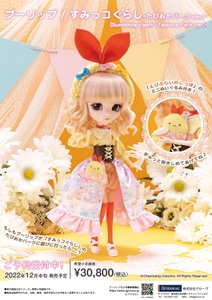 1DMpJU2wdBPvIVgKxfPq.jpg?w=940&h=940