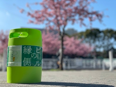 1Dkrtke5HNwuOCuBHiUL.jpg?w=940&h=940