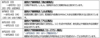 1E3hzinc7pPhmhB2cBZ8.jpg?w=940&h=940