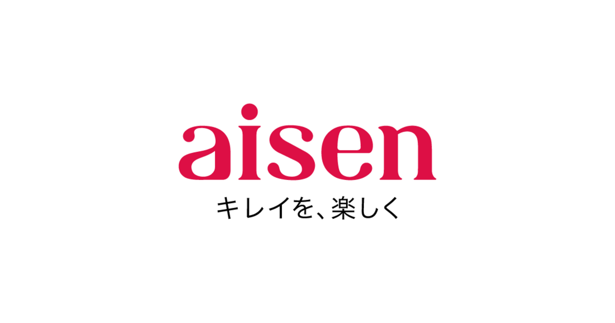 株式会社アイセン