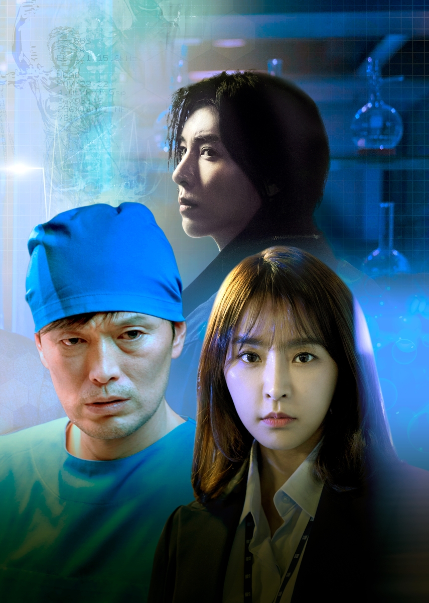 チョン・ジェヨン×チョン・ユミの演技派俳優コンビが再び!「ジャスティス2-検法男女-」を全国無料放送! 5月31日(金)スタート