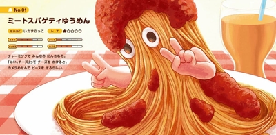 1EtP3d5Y6nvbhXZ6jeHr.jpg?w=940&h=940