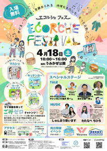 1FEQGoz92j73dKRoMO8Y.png?w=940&h=940